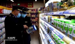 保定超市爆料案件视频最新,真相揭露，疑云散去