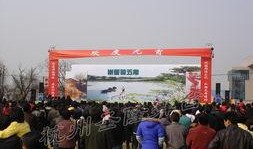 五常街道爆料视频,揭秘社区生活点滴