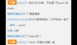 三少视频爆料最新版,揭秘娱乐圈幕后真相，独家揭秘明星幕后故事