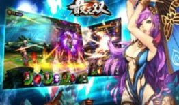 22号无双最新爆料,揭秘神秘事件背后的惊人真相