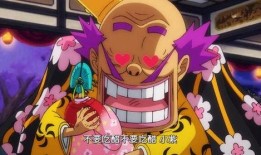 最新国风路飞技能爆料,风华绝代，一统江湖