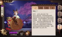 原神丹夏洛蒂爆料视频,揭秘游戏新角色与剧情发展