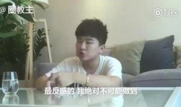 扒叔爆料傻白甜视频大全,傻白甜视频大全，带你领略纯真魅力