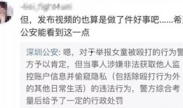 独家爆料张婉莹视频大全,张婉莹视频大全背后的故事与精彩瞬间